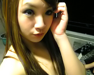 Hacked Asian Girls