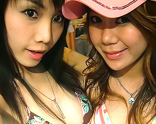 Hacked Asian Girls